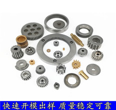 粉末冶金工藝與產(chǎn)品結(jié)構(gòu)的限制都有哪些？