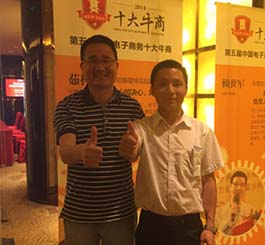 選擇翔宇粉末冶金制品，我們很開(kāi)心